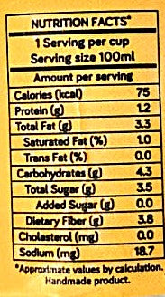 Alphonso Mango (Vegan & No Added Sugar)
