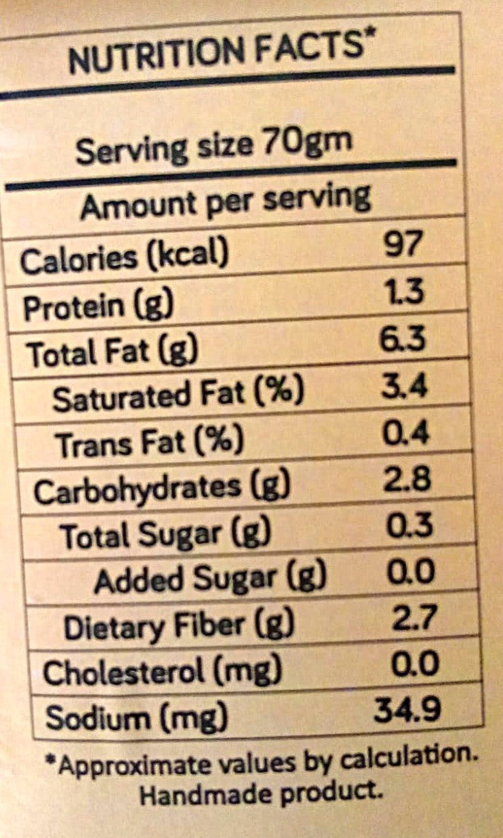 Vanilla Brownie (Vegan & No Added Sugar)